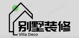 江城县别墅装修,江城县别墅装修设计就上【江城县别墅装修网】
